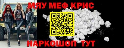 дистиллят марихуана Рязань