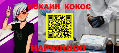 дистиллят марихуана Рязань