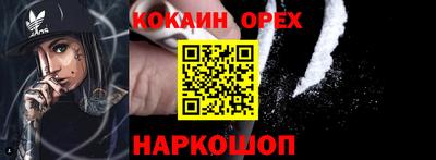 дистиллят марихуана Рязань