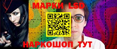 мяу мяу кристалл Рузаевка