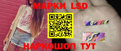 мяу мяу кристалл Рузаевка