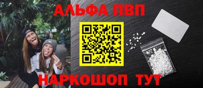 дистиллят марихуана Рязань