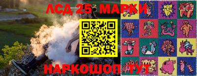 кокаин VHQ Рыбинск