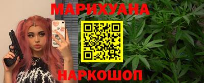 дистиллят марихуана Рязань