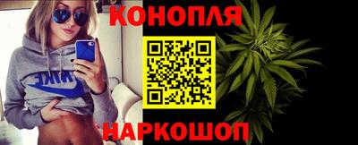кокаин VHQ Рыбинск