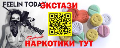 дистиллят марихуана Рязань