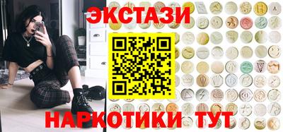 дистиллят марихуана Рязань