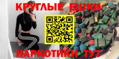 дистиллят марихуана Рязань