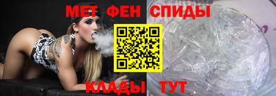 дистиллят марихуана Рязань