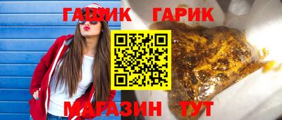 дистиллят марихуана Рязань