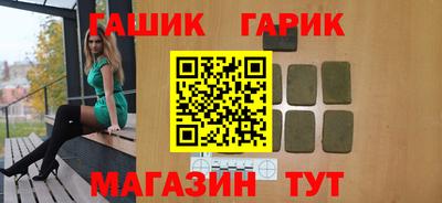 дистиллят марихуана Рязань