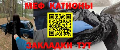 дистиллят марихуана Рязань