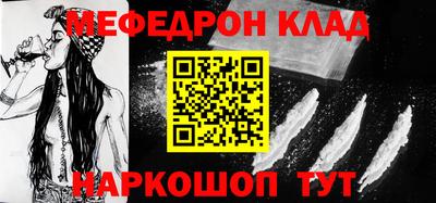 дистиллят марихуана Рязань