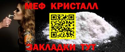 дистиллят марихуана Рязань